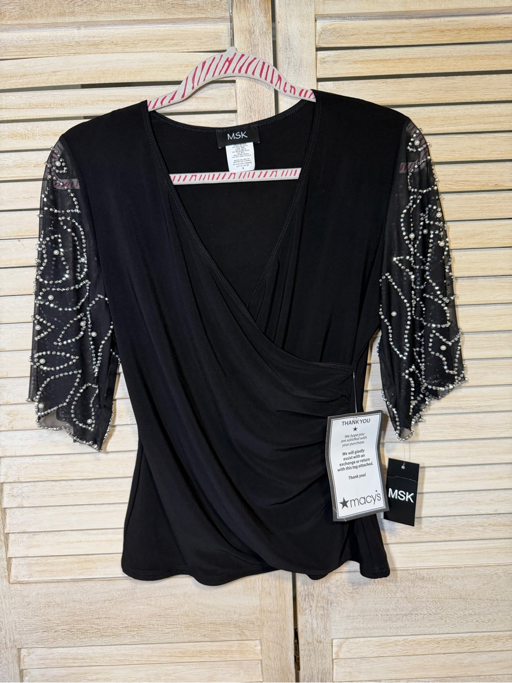 NWT MSK Embellished Sleeve Top